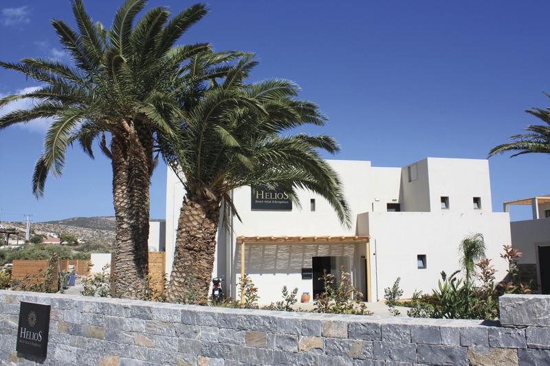 Helios Beach Hotel