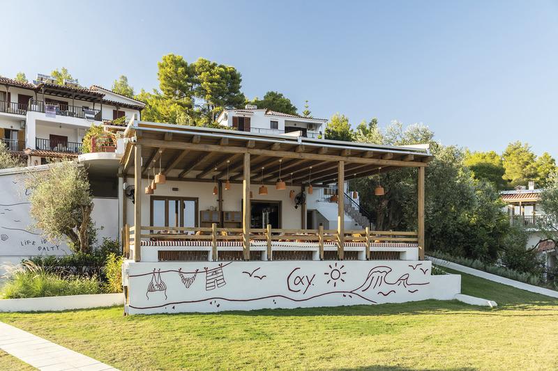 Skiathos, Dome Island Skiathos, Restaurant