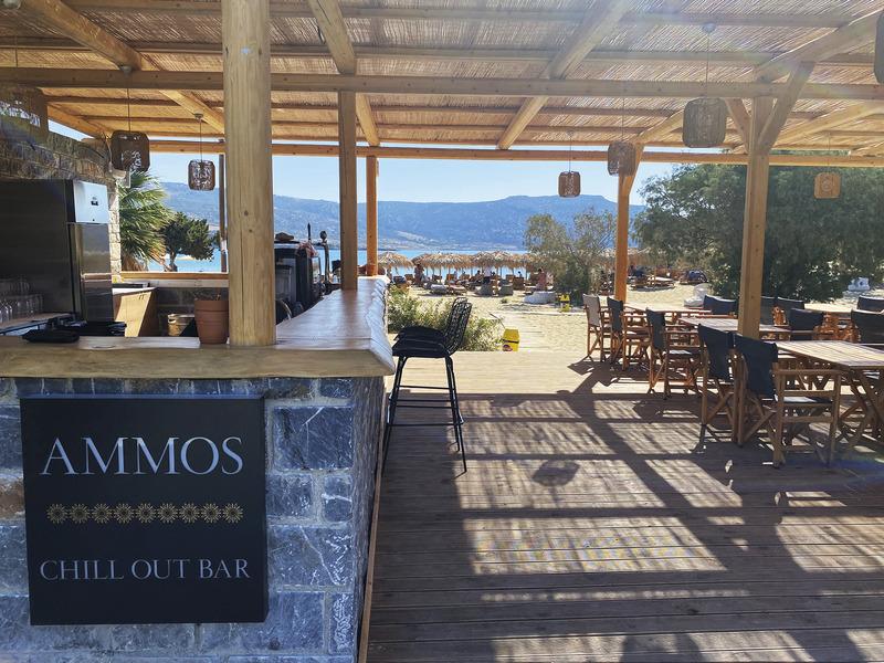 Helios Beach Hotel